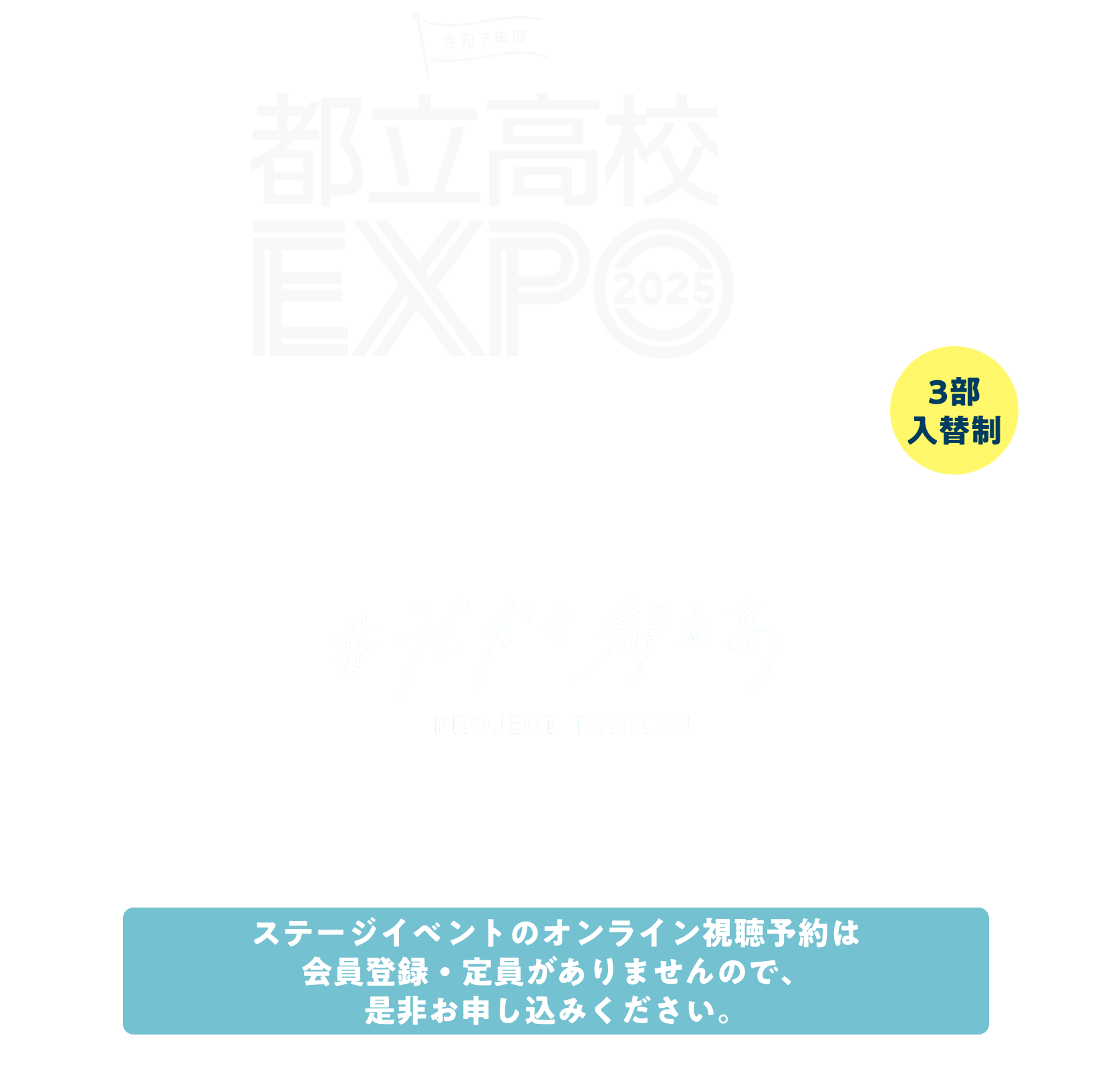 全国学校総覧 2025年版 Amazon.co.jp: 全国学校総覧